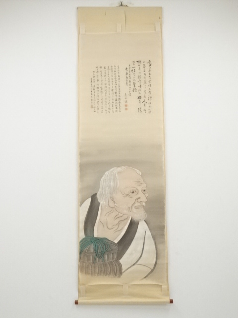 JAPANESE HANGING SCROLL / HAND PAINTED / BUDDHIST PRIEST